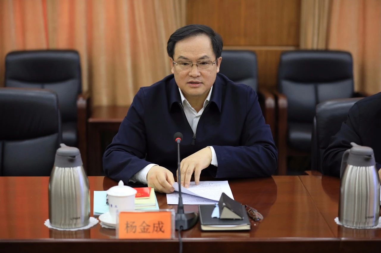 中國船舶集團召開第一次安委會、核安全領導小組、能源節(jié)約與環(huán)境保護領導小組會議