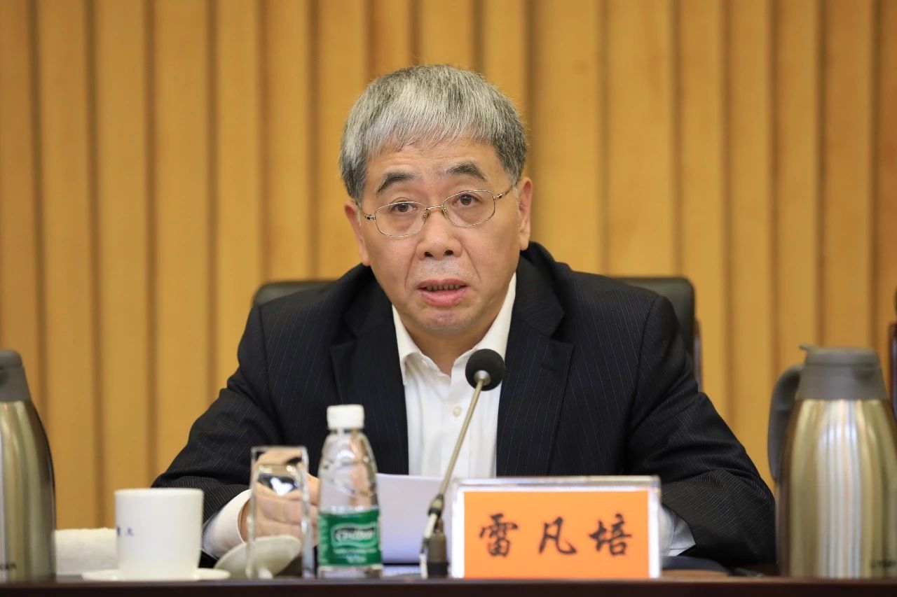 中國船舶集團黨組召開“不忘初心、牢記使命”主題教育總結大會