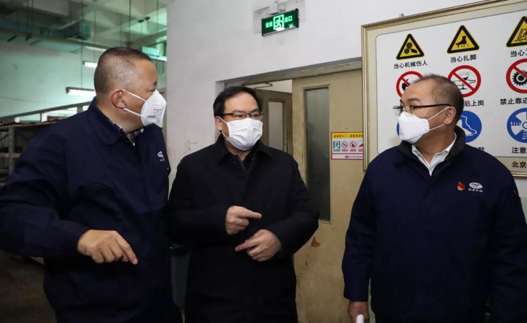 楊金成到長城電子、綜合院檢查指導疫情防控和復工復產(chǎn)工作